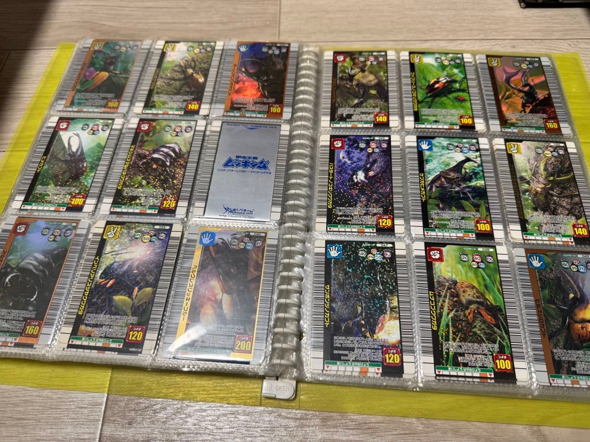 甲虫王者ムシキング 2006夏ネイチャー セミコンプ コンプセット