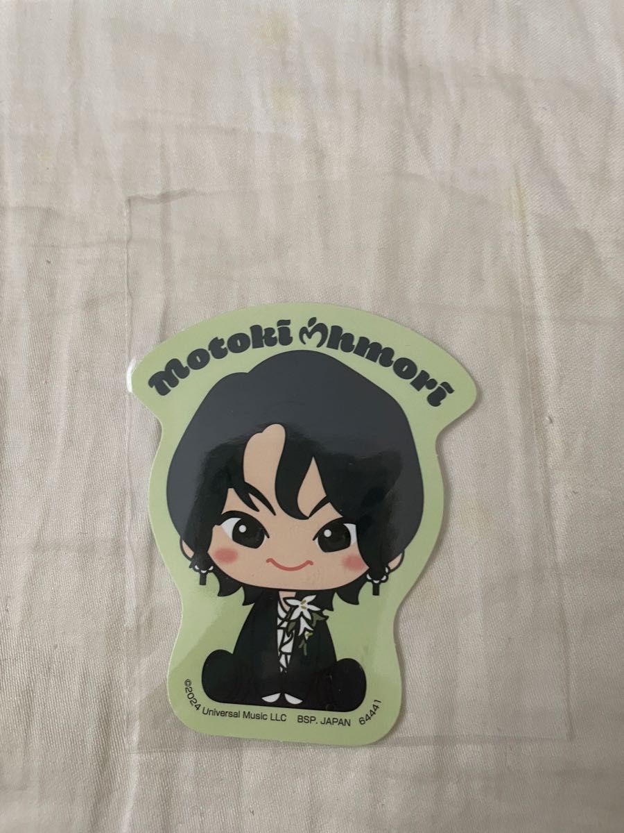 大森元貴 ステッカー 縦眉 1番くじ｜Yahoo!フリマ（旧PayPayフリマ）