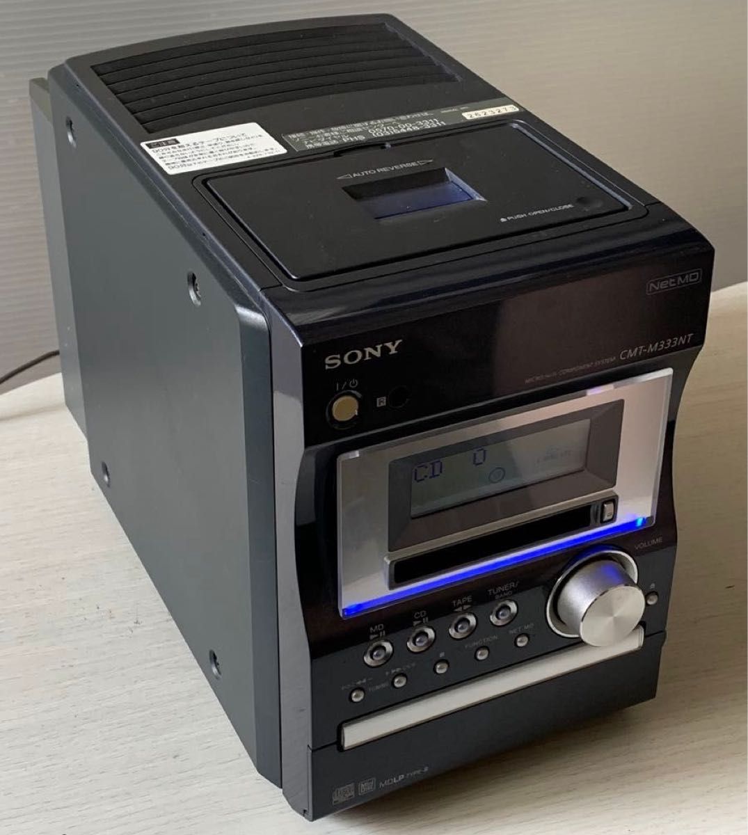 不具合 SONY ソニー CMT-M333NT MD CD カセット コンポ｜Yahoo!フリマ