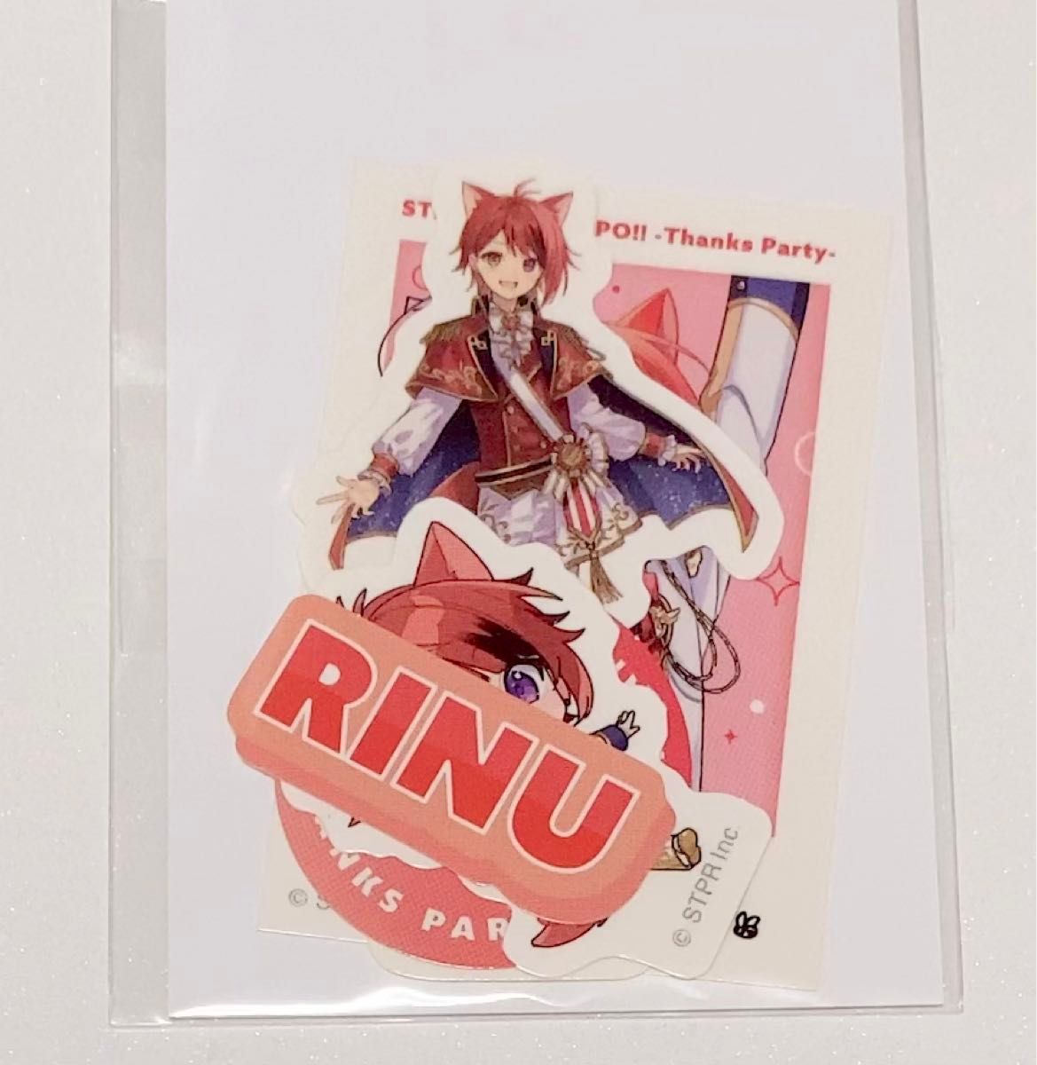 莉犬くん ステッカー｜Yahoo!フリマ（旧PayPayフリマ）