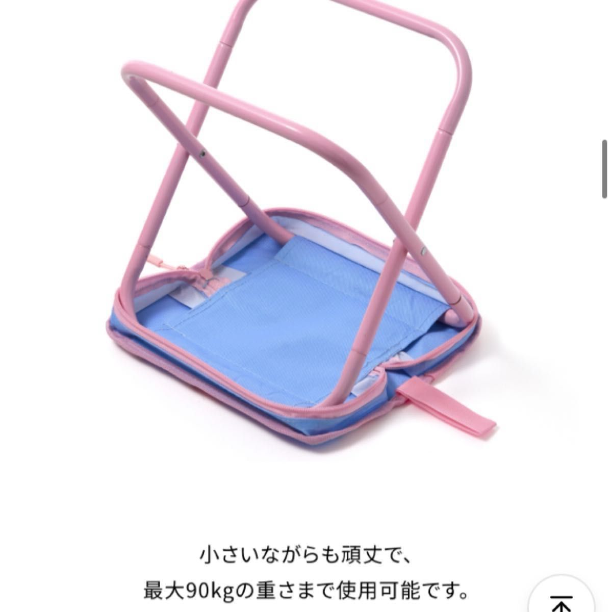 ボンボンイ SEVENTEEN NEW_ イス チェア 折りたたみ CARAT