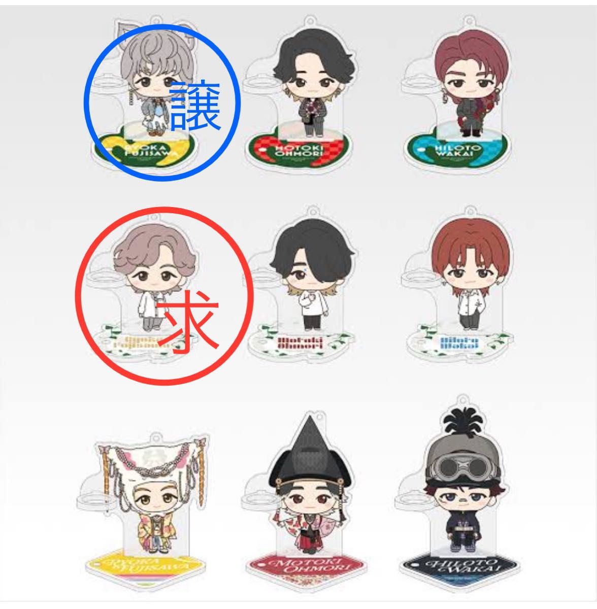 ミセスグリーンアップル ローソン一番くじ 2025 アクリルスタンド