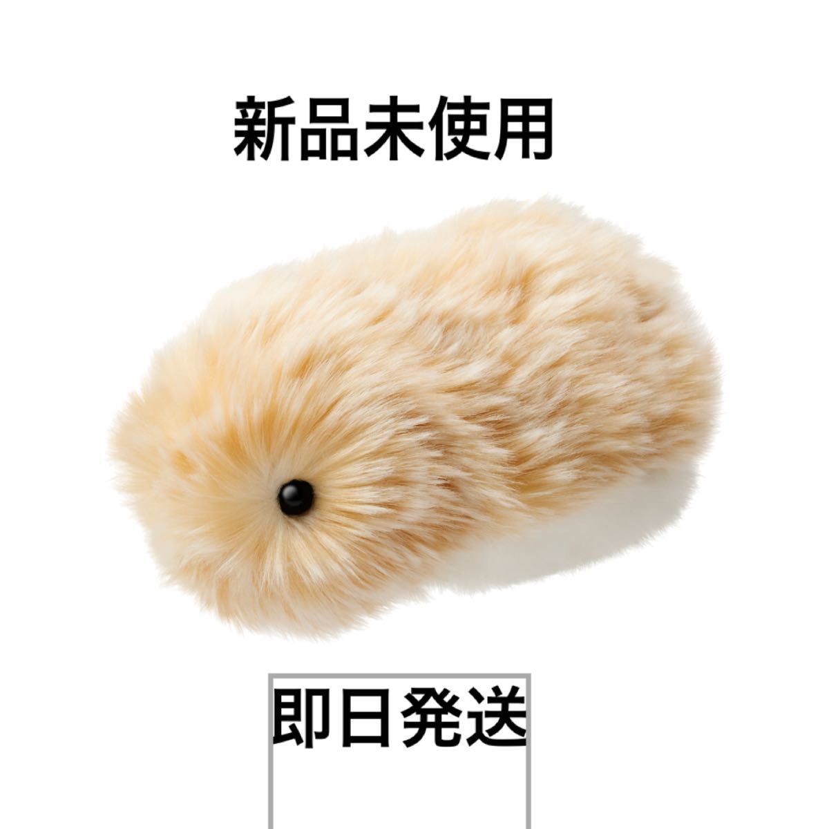 モフリン Moflin CASIO PE-M10GD｜Yahoo!フリマ（旧PayPayフリマ）