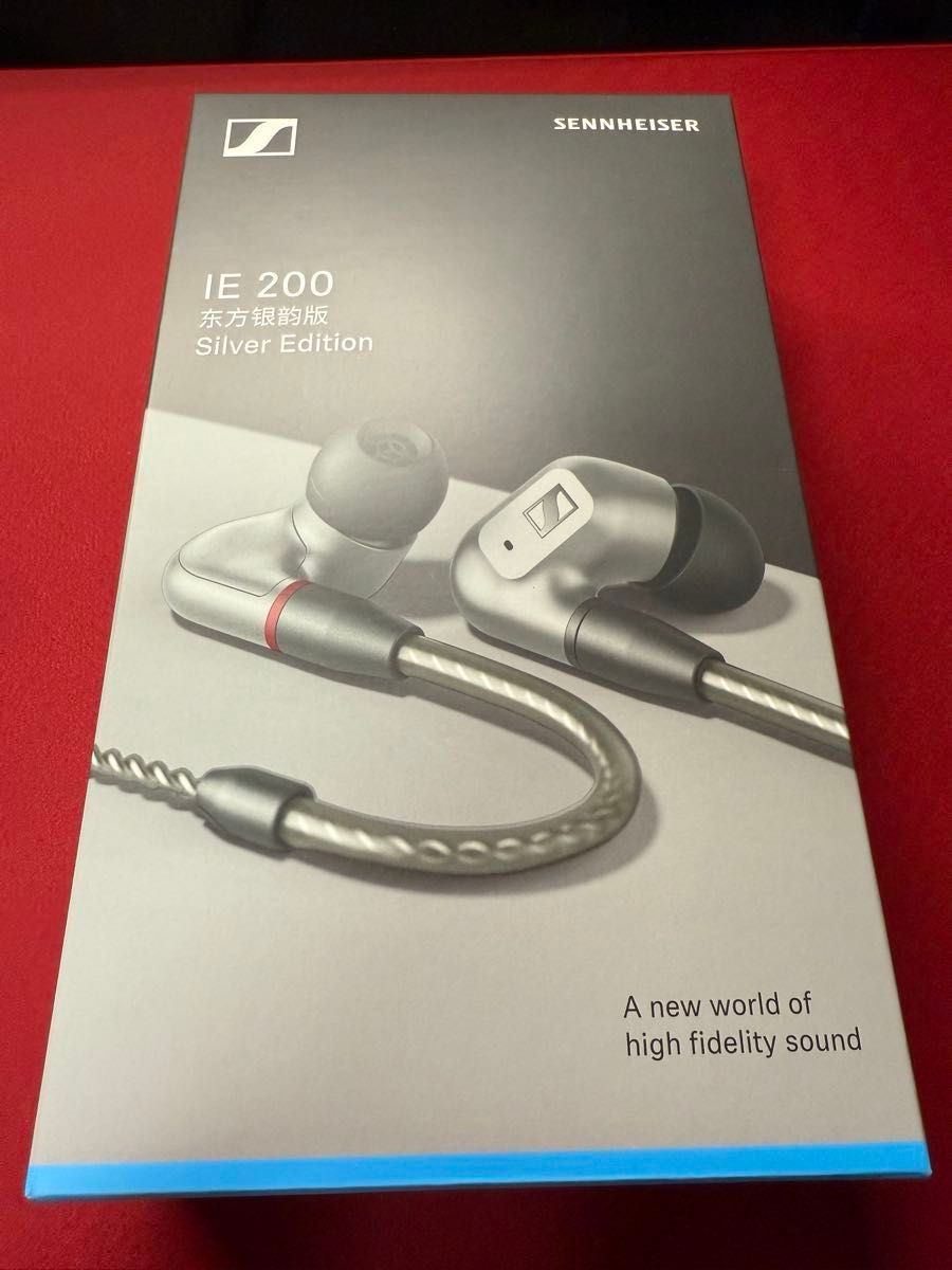 SENNHEISER IE200 (Amazon限定シルバー)｜Yahoo!フリマ（旧PayPayフリマ）