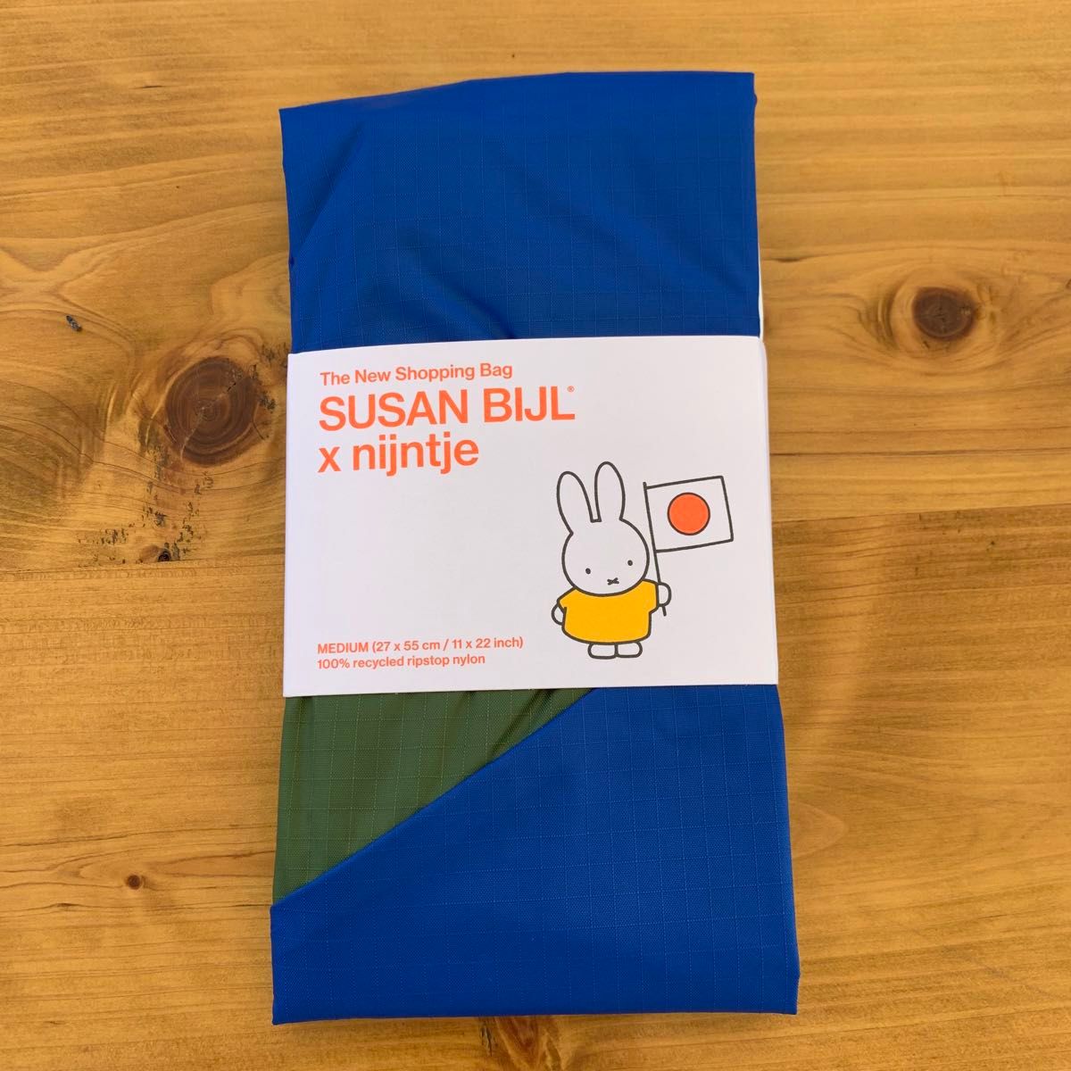 大阪関西万博 EXPO2025 オランダ オランダ館 オランダパビリオン