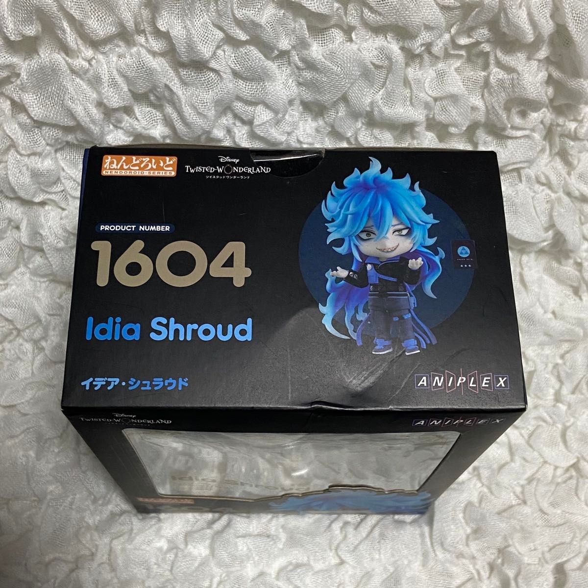 ツイステッドワンダーランド ツイステ ねんどろいど フィギュア 特典