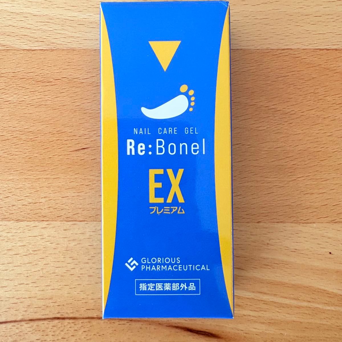 リボネルEXプレミアム ネイルケアジェル｜Yahoo!フリマ（旧PayPayフリマ）
