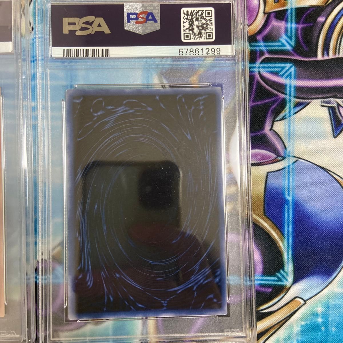 PSA8 三幻神 オシリスの天空竜 オベリスクの巨神兵 2枚 遊戯王 初期