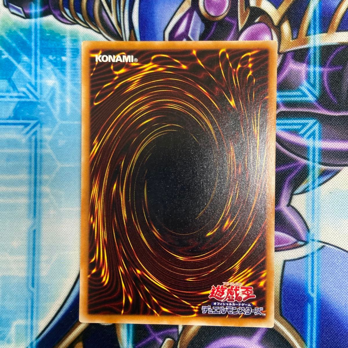 遊戯王 リボルバードラゴン 302-055 レリーフ アルティメット