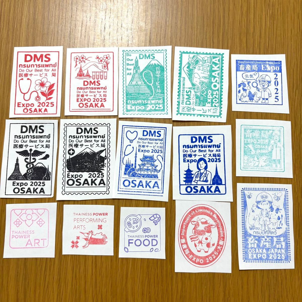 数量限定】関西万博 スタンプパスポート 全箇所コンプリート版 会場