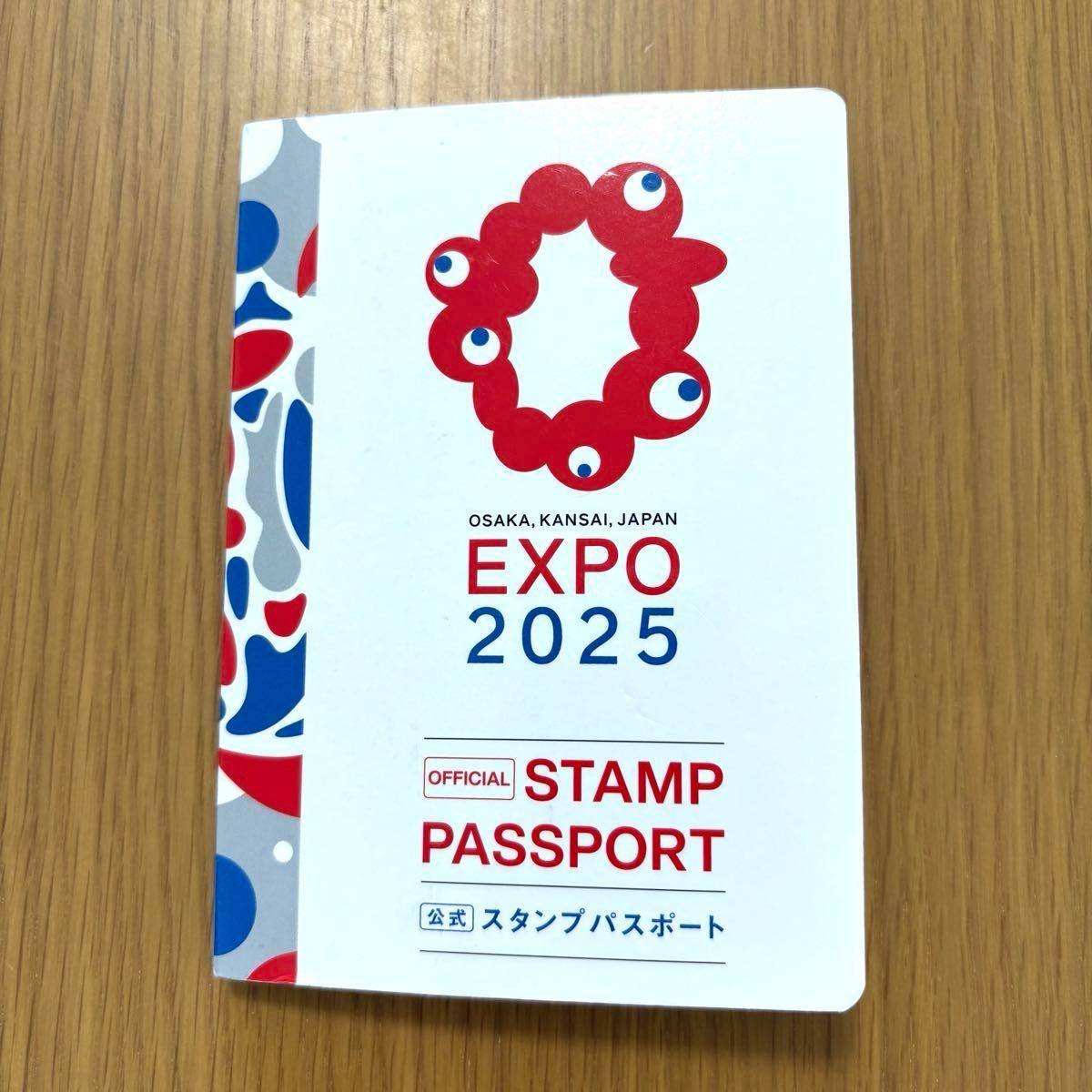 残り1つ】関西万博 スタンプパスポート 全箇所コンプリート版 会場