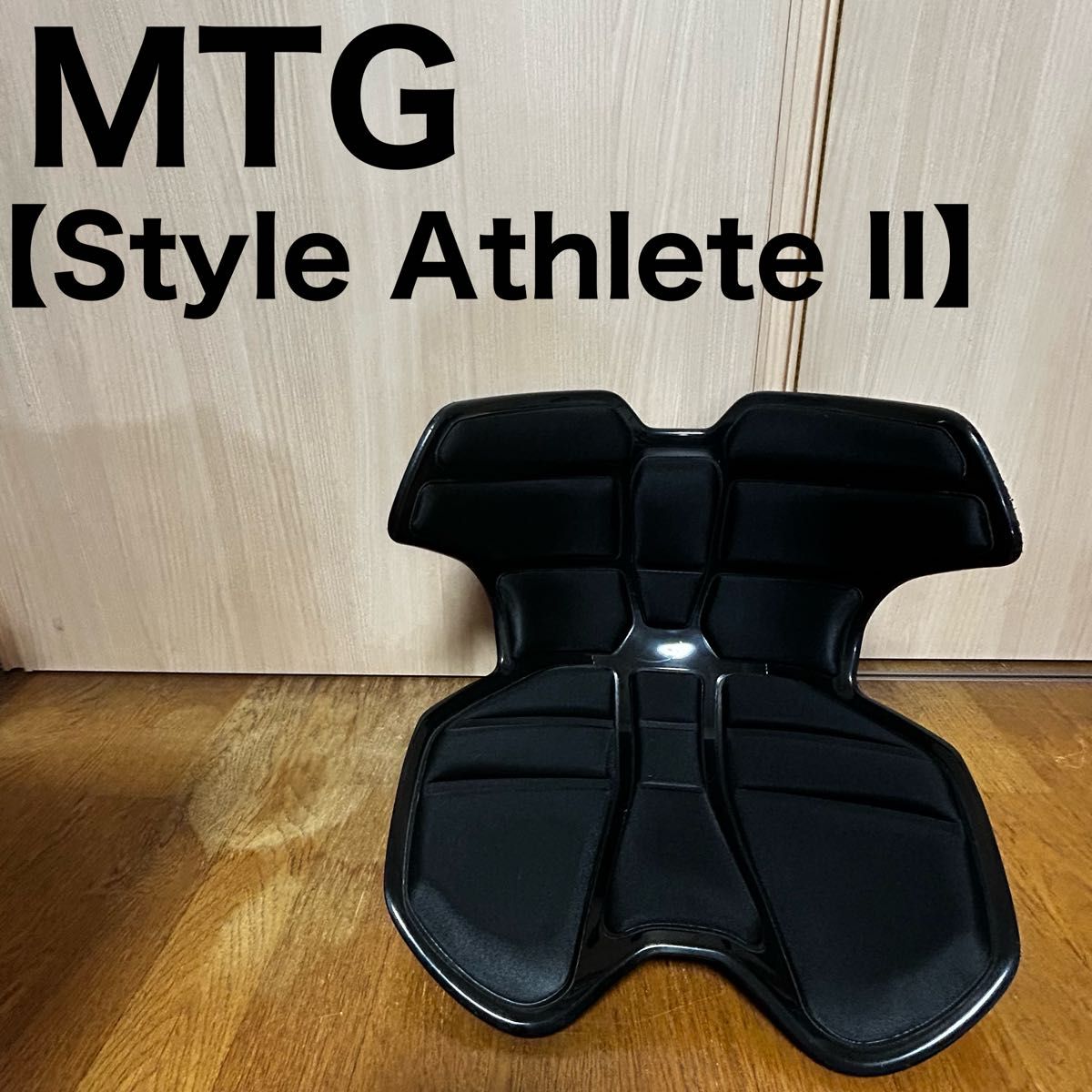 限定カラー Style Athlete II スタイルアスリートツー ネイビー Style