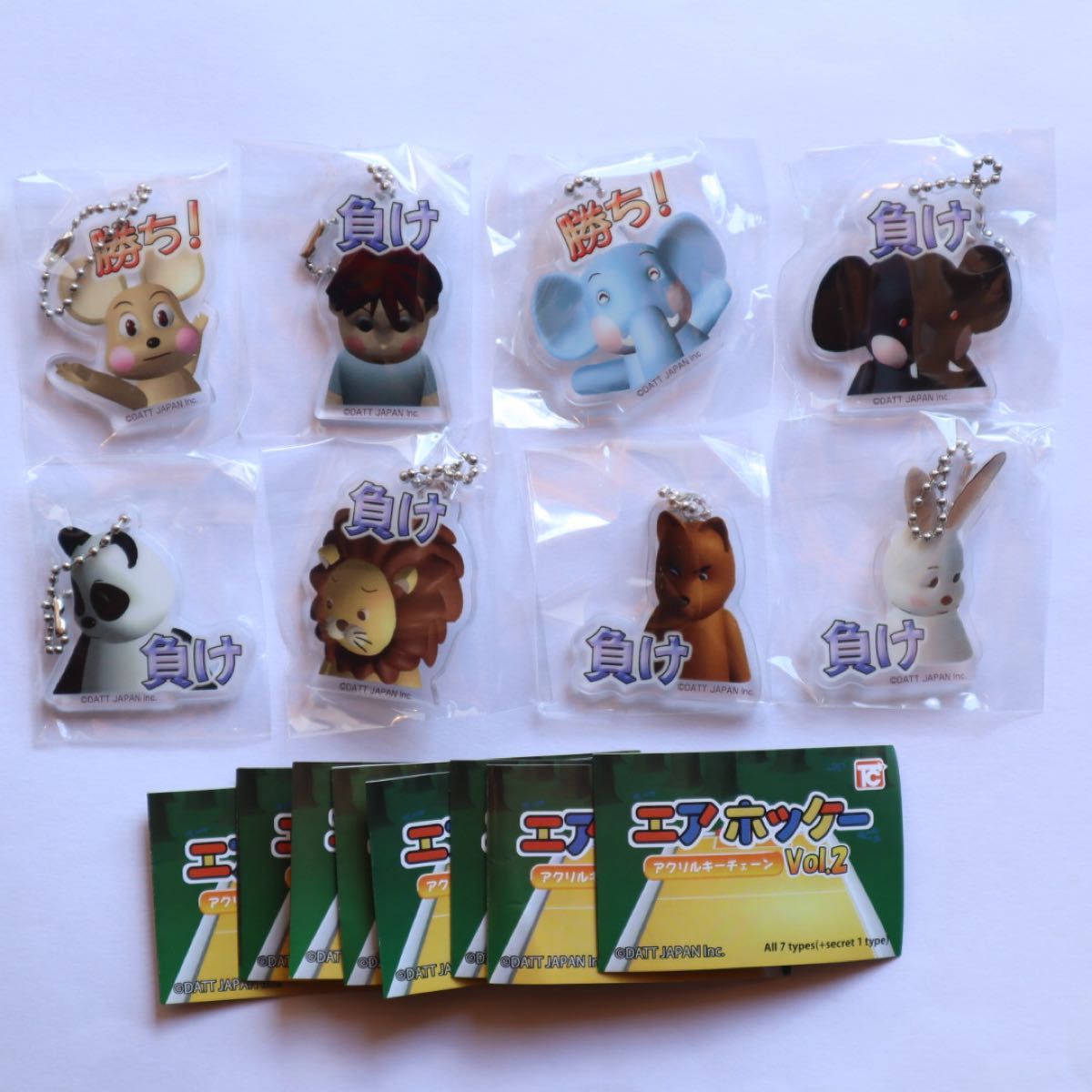 激レアシークレット入り エアホッケー アクリルキーチェーン Vol 2