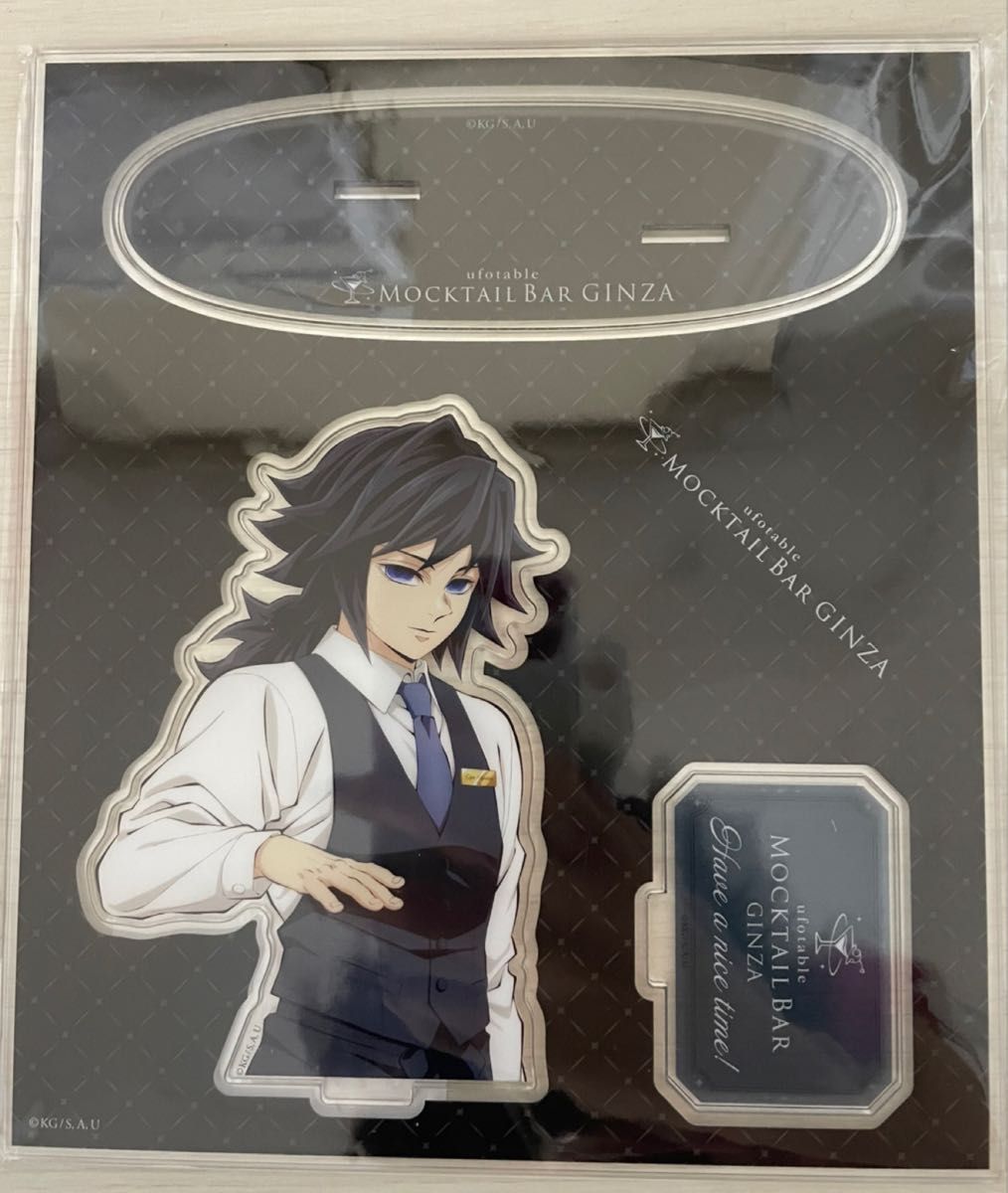 鬼滅の刃 モクテルバー バストアップアクリルスタンド 冨岡義勇｜Yahoo