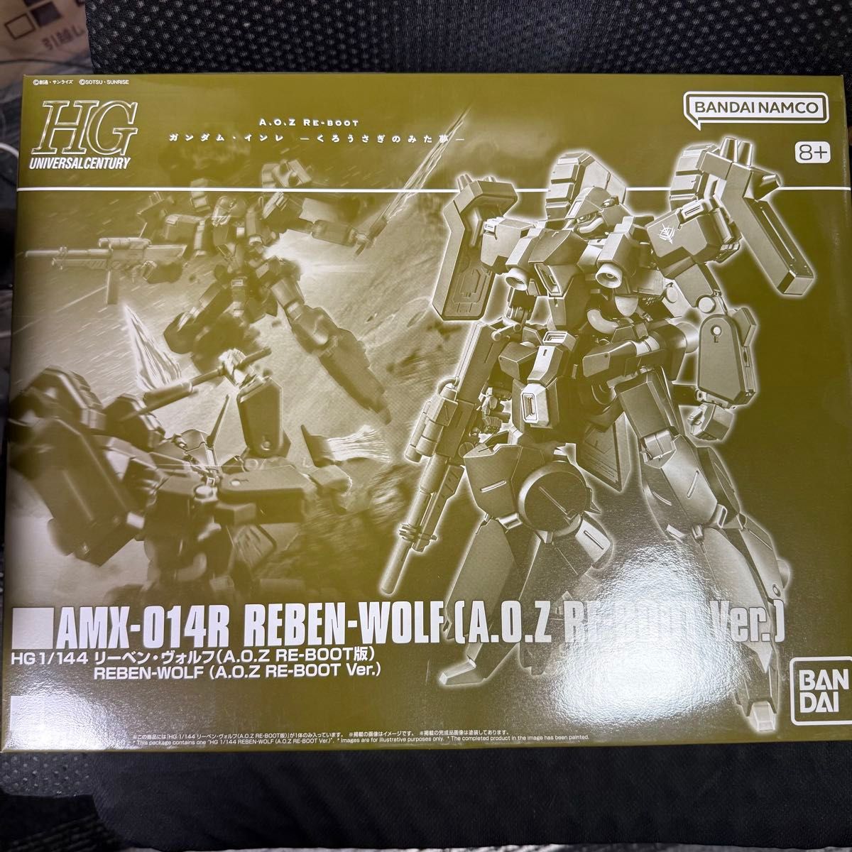 新品未開封 MG ガンダムMk-V +HG リーベン・ヴォルフ +HGUCドーベン