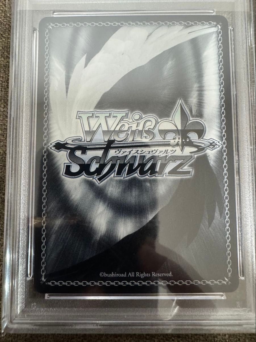 WS ヴァイスシュヴァルツ 白銀の両翼 かなで サイン SP PSA10