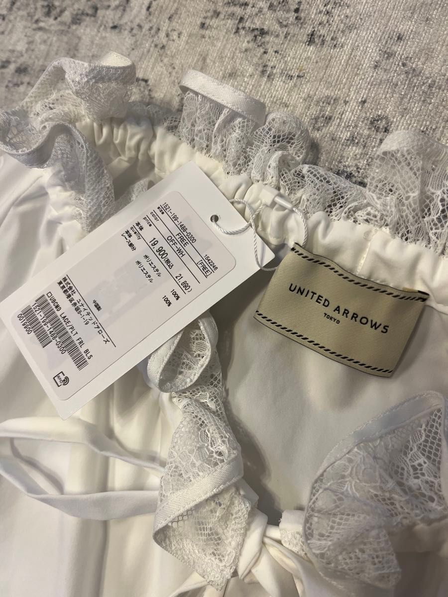 新品 UNITED ARROWS レースプリーツ フリル ブラウス｜Yahoo!フリマ