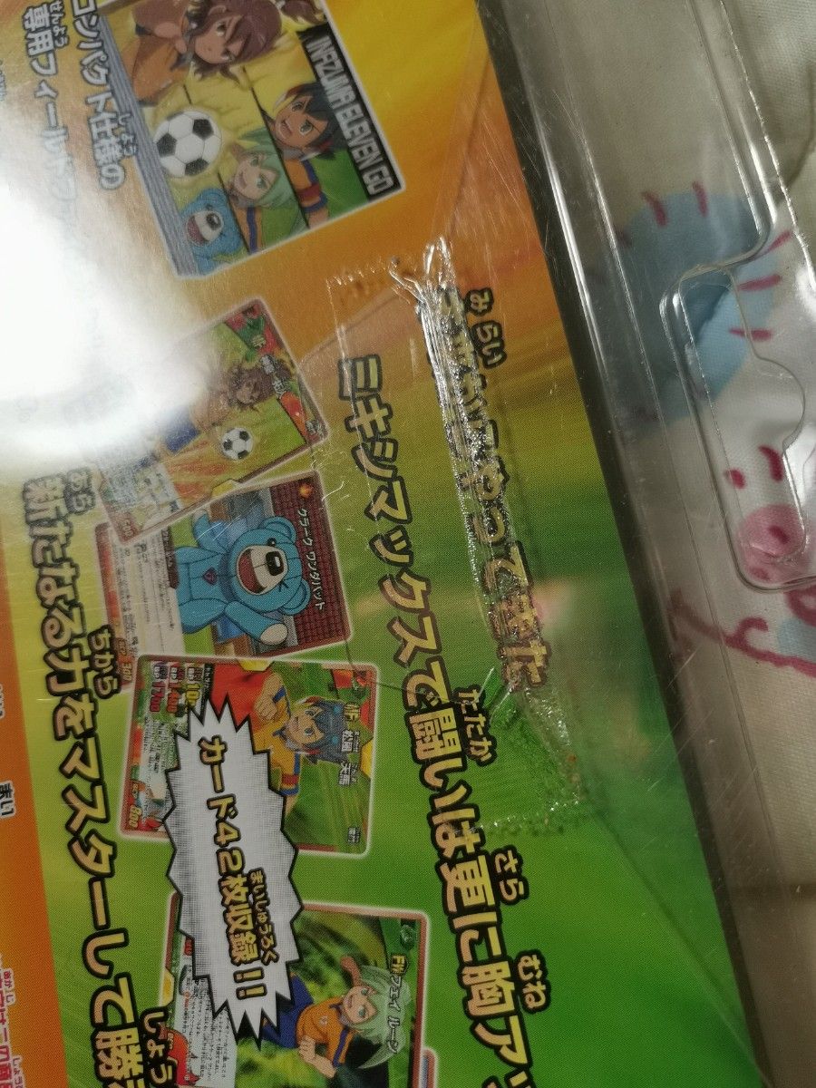 イナズマイレブンgo 胸アツ スターターデッキ 新たなる力 ミキシ