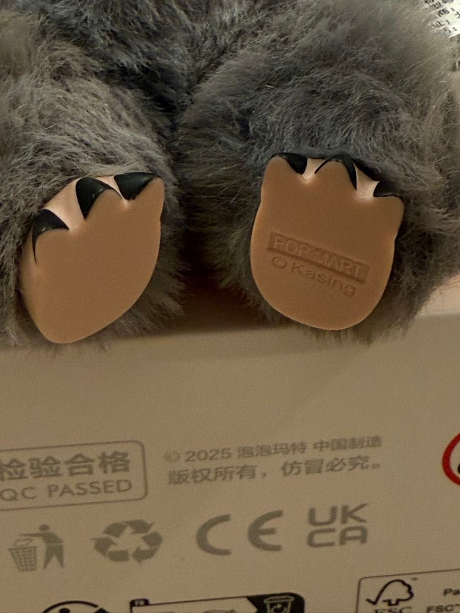 ラブブ Labubu ID 正規品 Big Into Energy シークレット｜Yahoo!フリマ