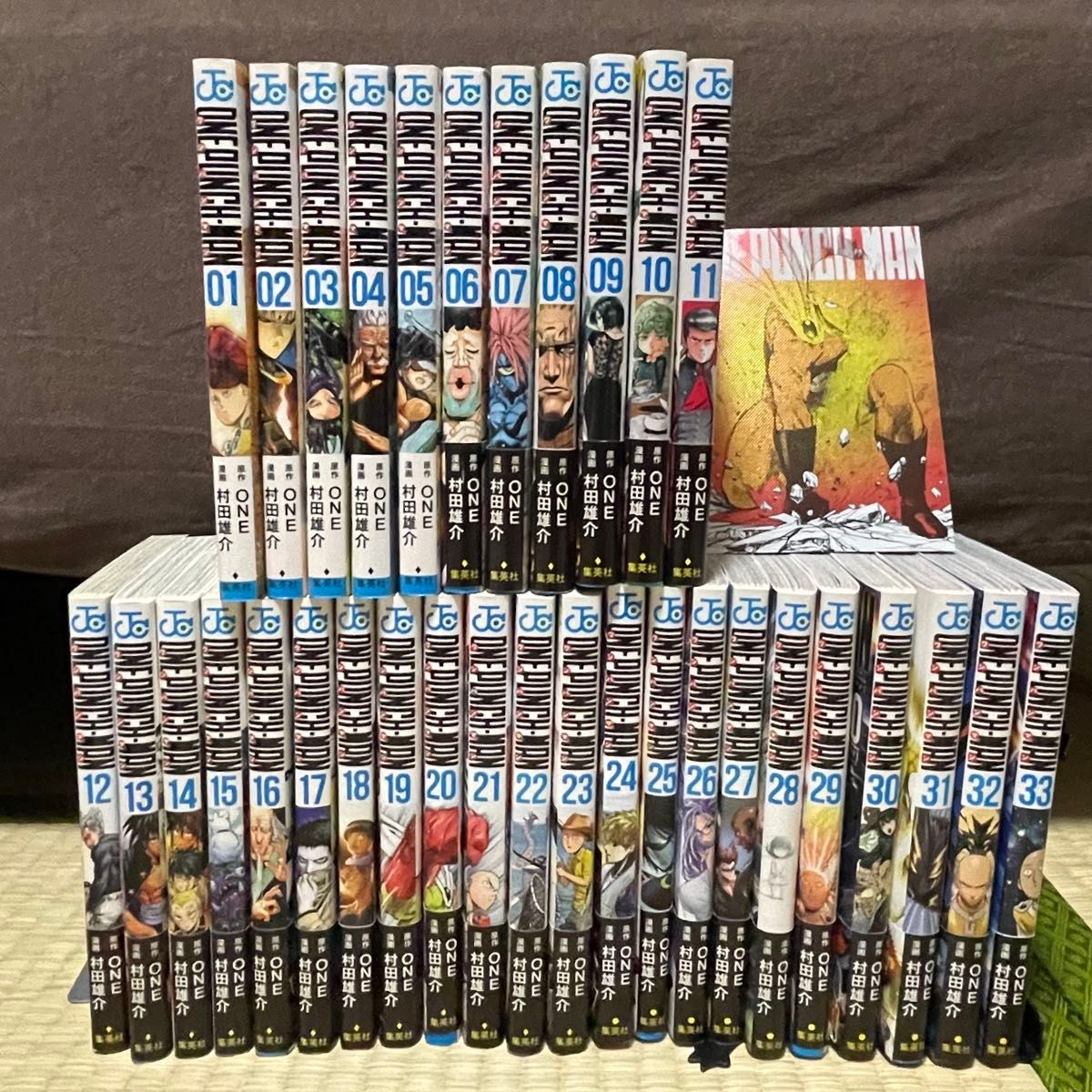 ワンパンマン 全33巻 全巻セット 村田 雄介 ONE ポストカード｜Yahoo