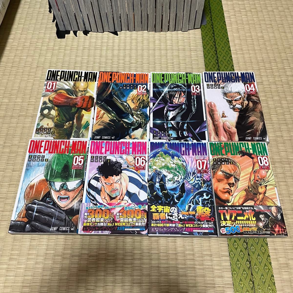 ワンパンマン 全33巻 全巻セット 村田 雄介 ONE ポストカード｜Yahoo
