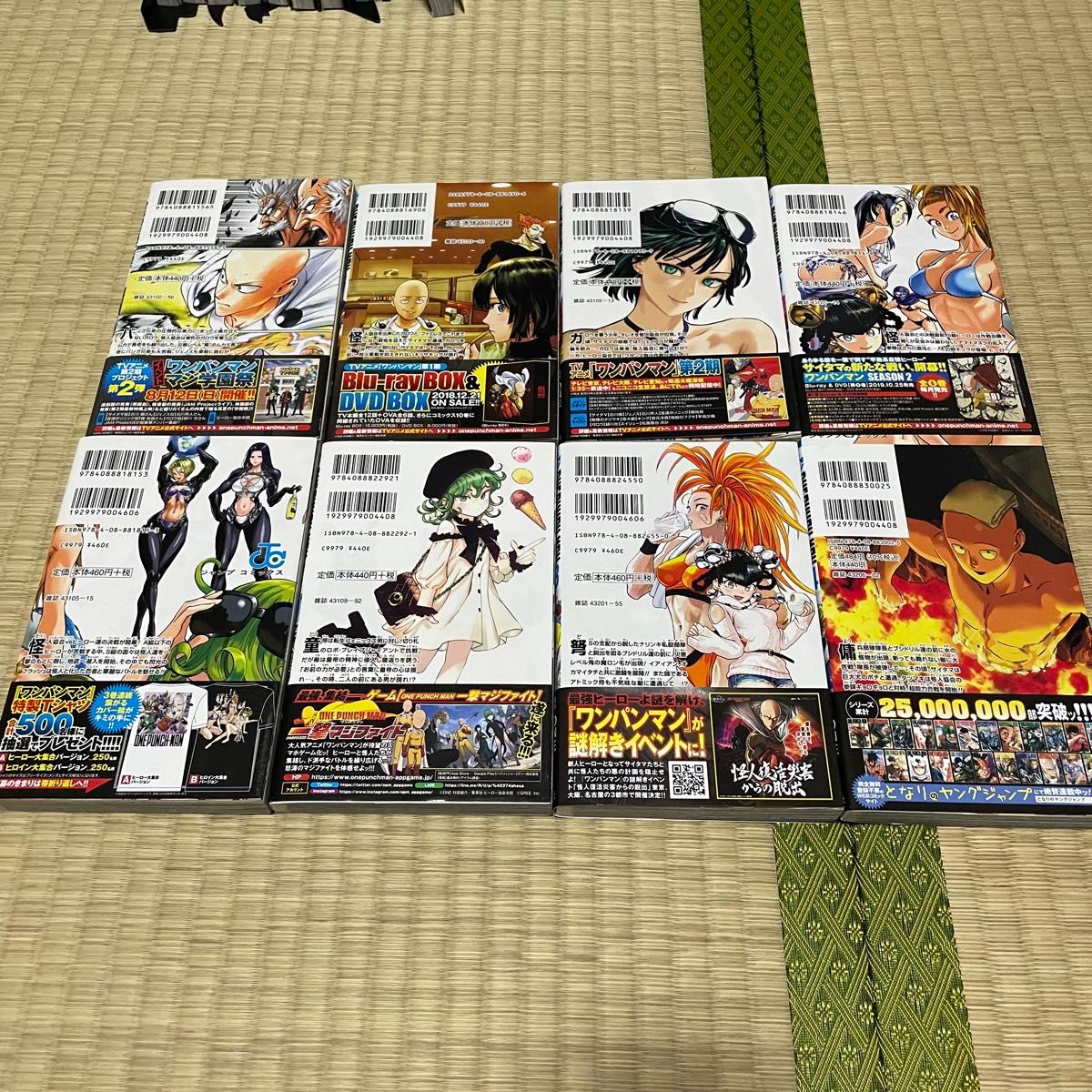 ワンパンマン 全33巻 全巻セット 村田 雄介 ONE ポストカード｜Yahoo