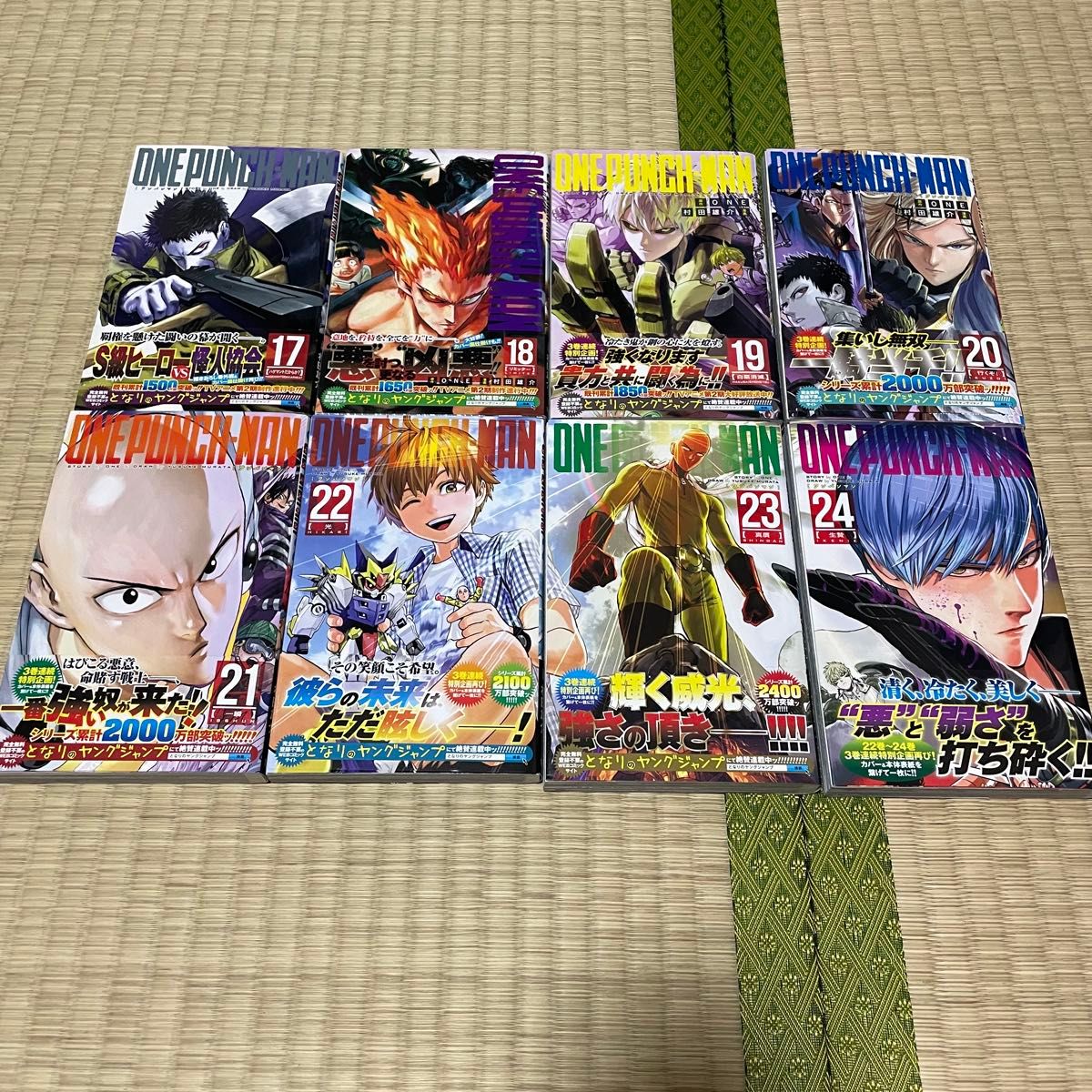 ワンパンマン 全33巻 全巻セット 村田 雄介 ONE ポストカード｜Yahoo