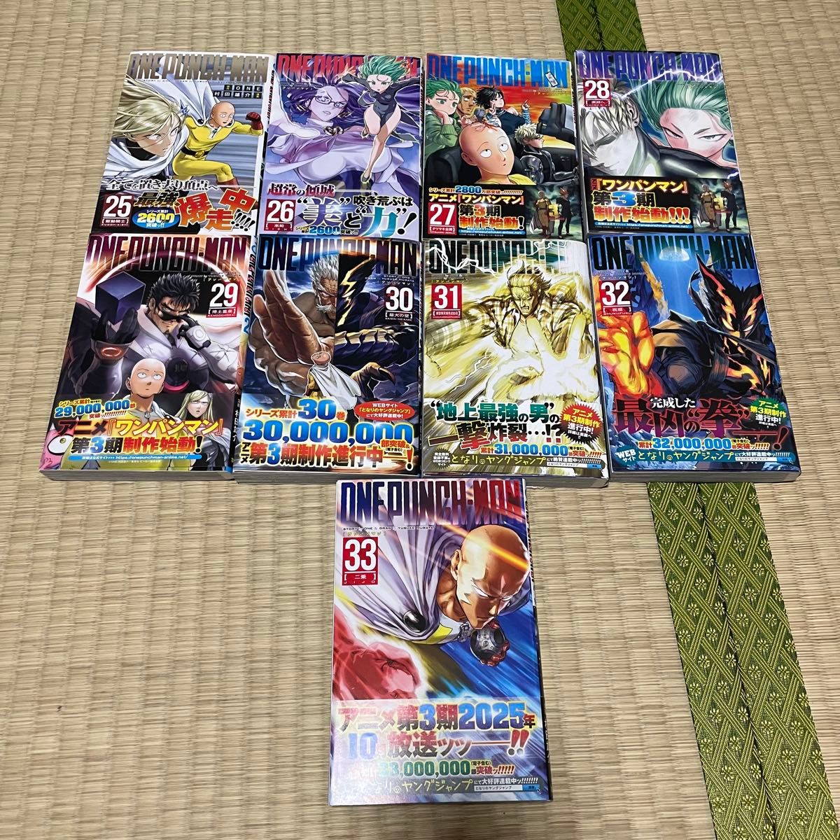 ワンパンマン 全33巻 全巻セット 村田 雄介 ONE ポストカード｜Yahoo