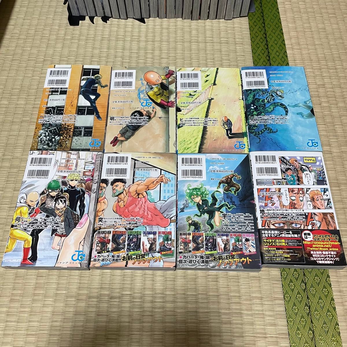 ワンパンマン 全33巻 全巻セット 村田 雄介 ONE ポストカード｜Yahoo
