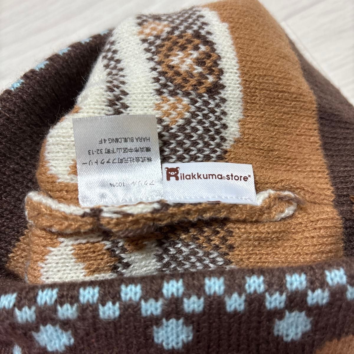 リラックマ ニット帽 帽子 リラックマストア限定｜Yahoo!フリマ（旧
