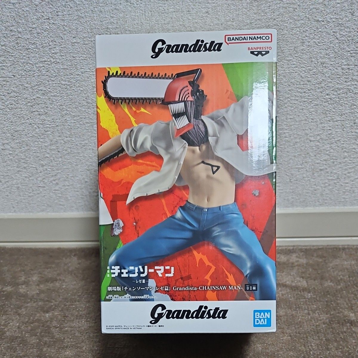 劇場版『チェンソーマン レゼ編』 フィギュア Chainsaw Man デンジ