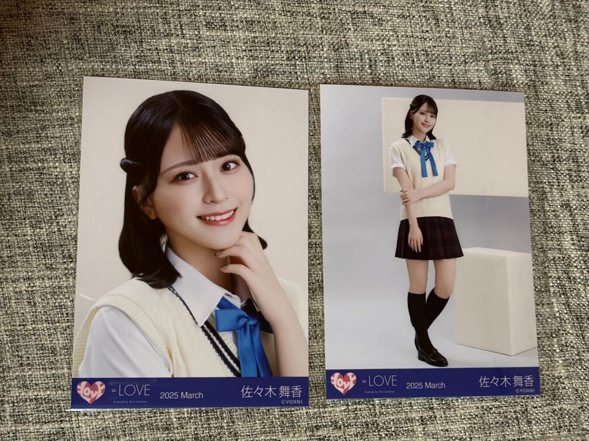 LOVE 佐々木舞香 イコノイジョイ2024 制服衣装 生写真セミコンプ