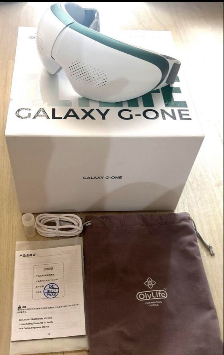 OlyLife GALAXY G-ONE アイマスク ギャラクシー オリーライフ 動作確認