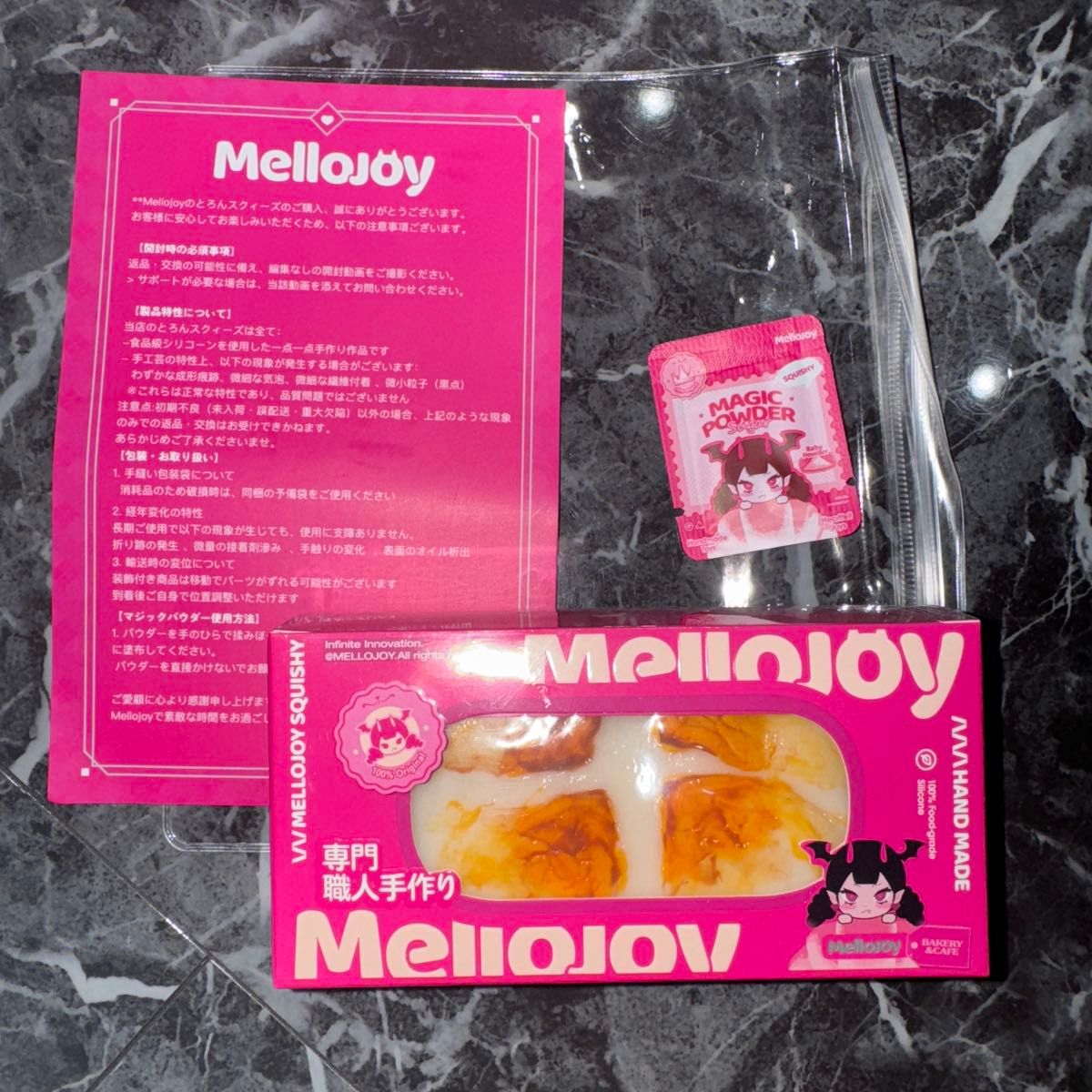 mellojoy メロジョイ スクイーズ お餅｜Yahoo!フリマ（旧PayPayフリマ）
