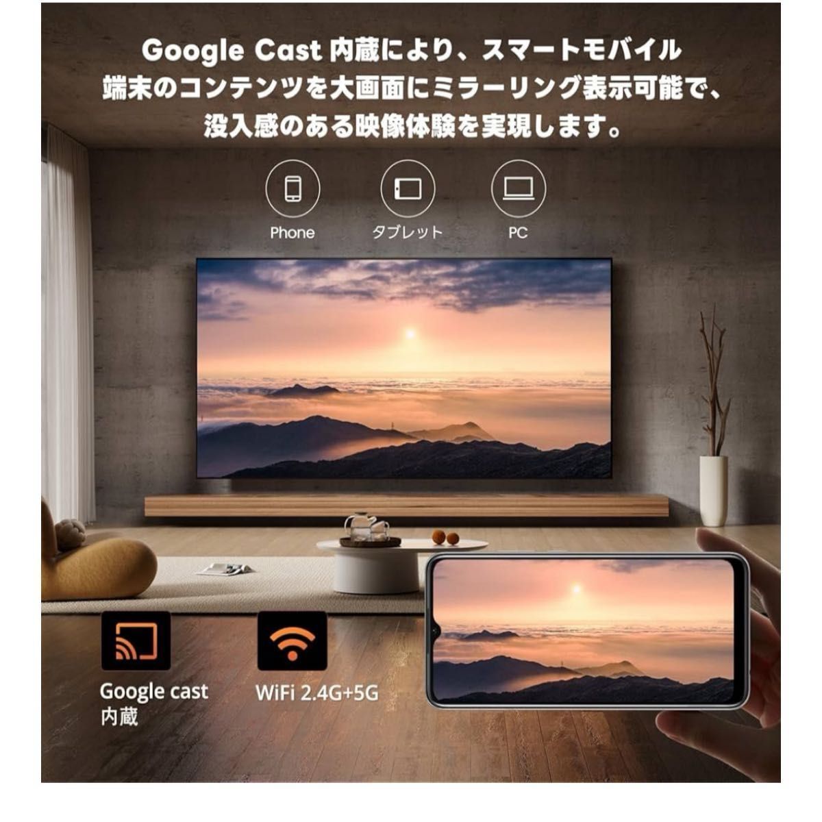 ETOE Google TV ボックス TVスティック Netflix 認定 ストリーミング