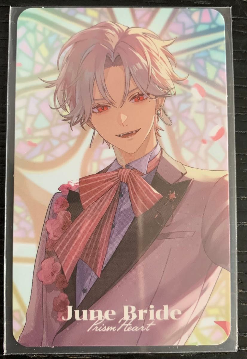 にじさんじ Prism Heart June Bride フォト風カード ジューンブライド
