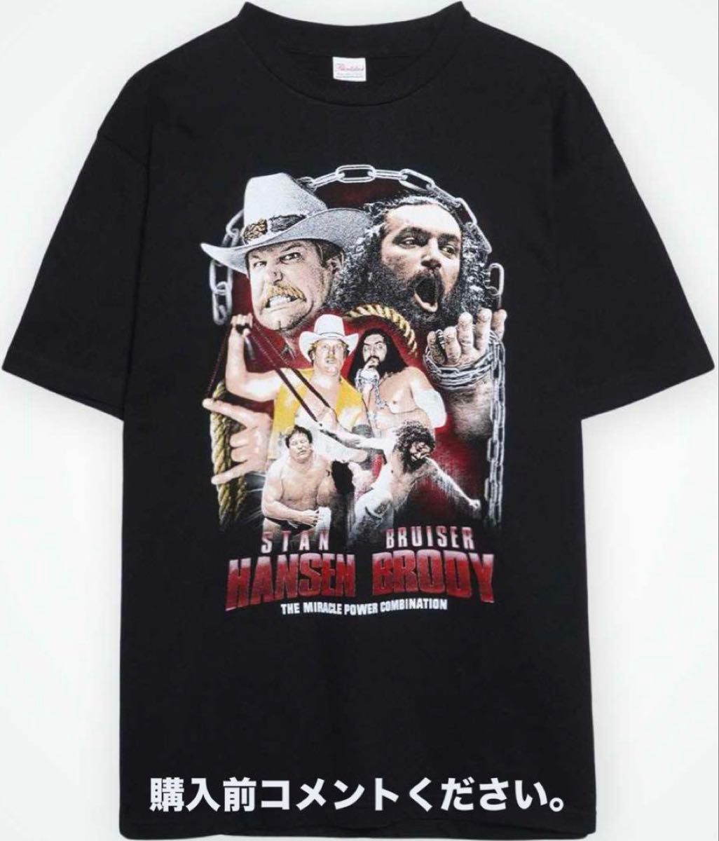スタン・ハンセン ブルーザー・ブロディ Tシャツ 全日本プロレス