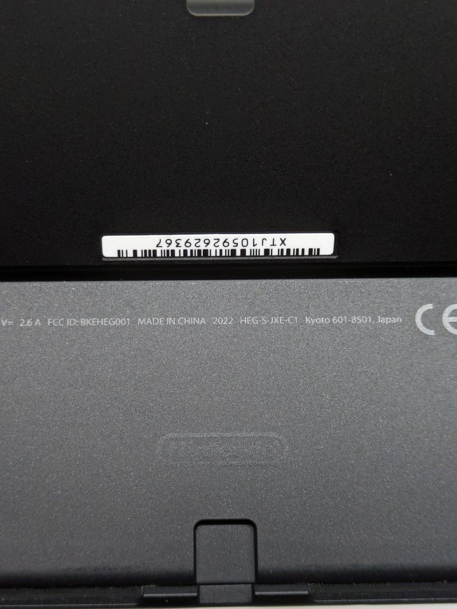 Nintendo Switch 有機ELモデル 2022年製 本体のみ 動作確認済み