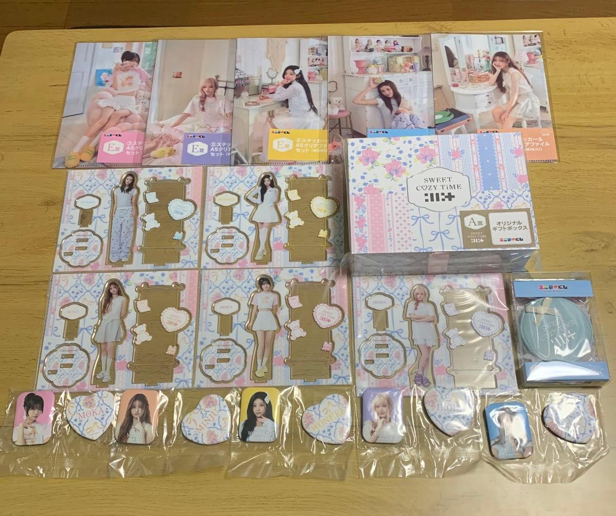 在庫ラスト】ILLIT エニマイくじ sweet cozy time ラストワン賞を除く