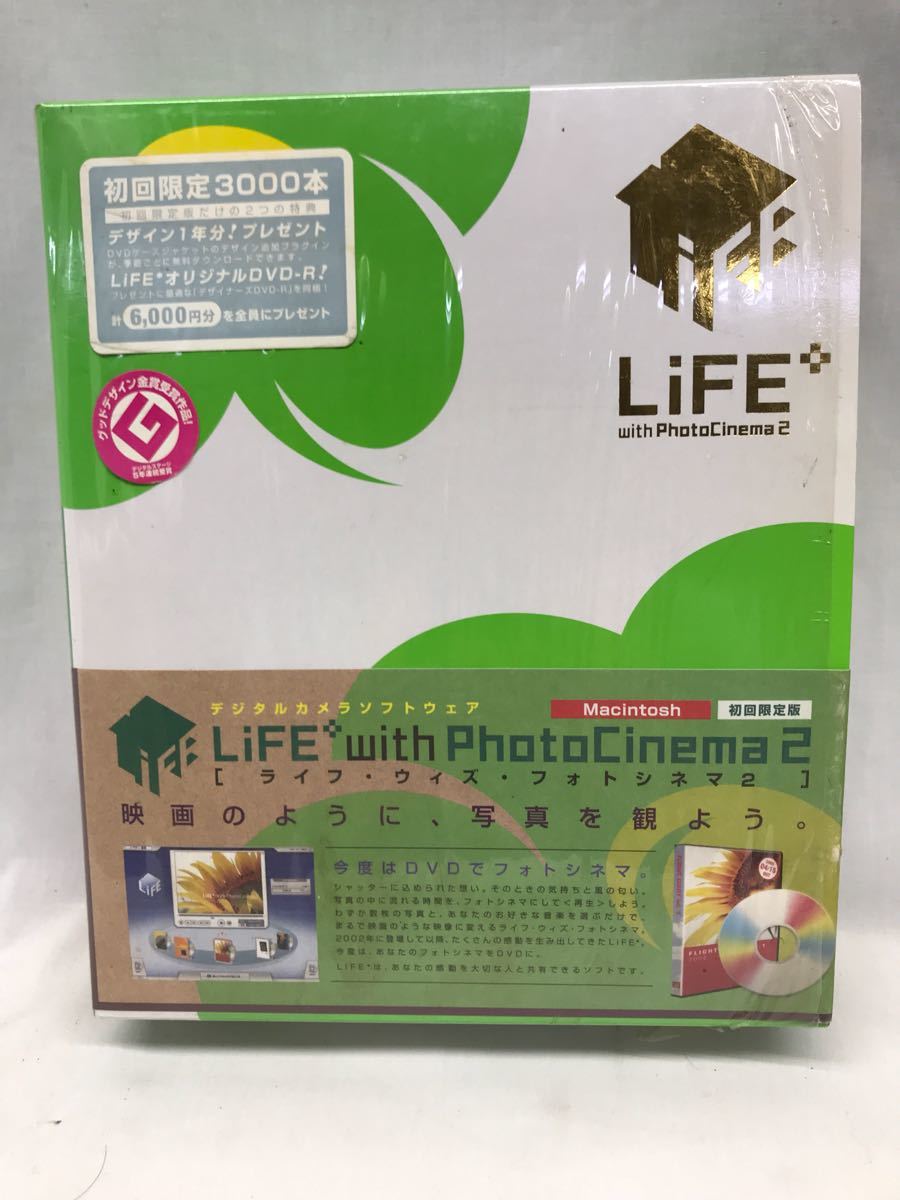 Yahoo!オークション - LiFE with PhotoCinema 2 初回限定版 Mac用 中