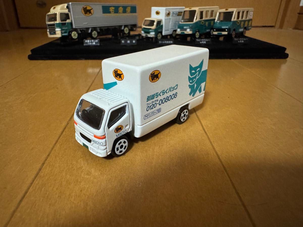 非売品 ヤマト運輸 ミニカー 5台セット ミニカー クロネコヤマト