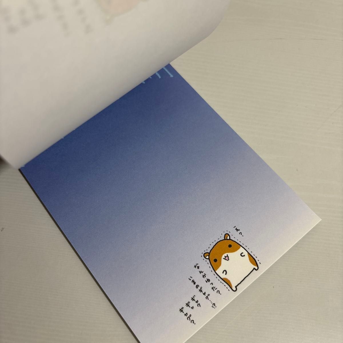 専用の商品です 平成レトロ ハムスター ハムちゃんプリンメモ帳 めっさ