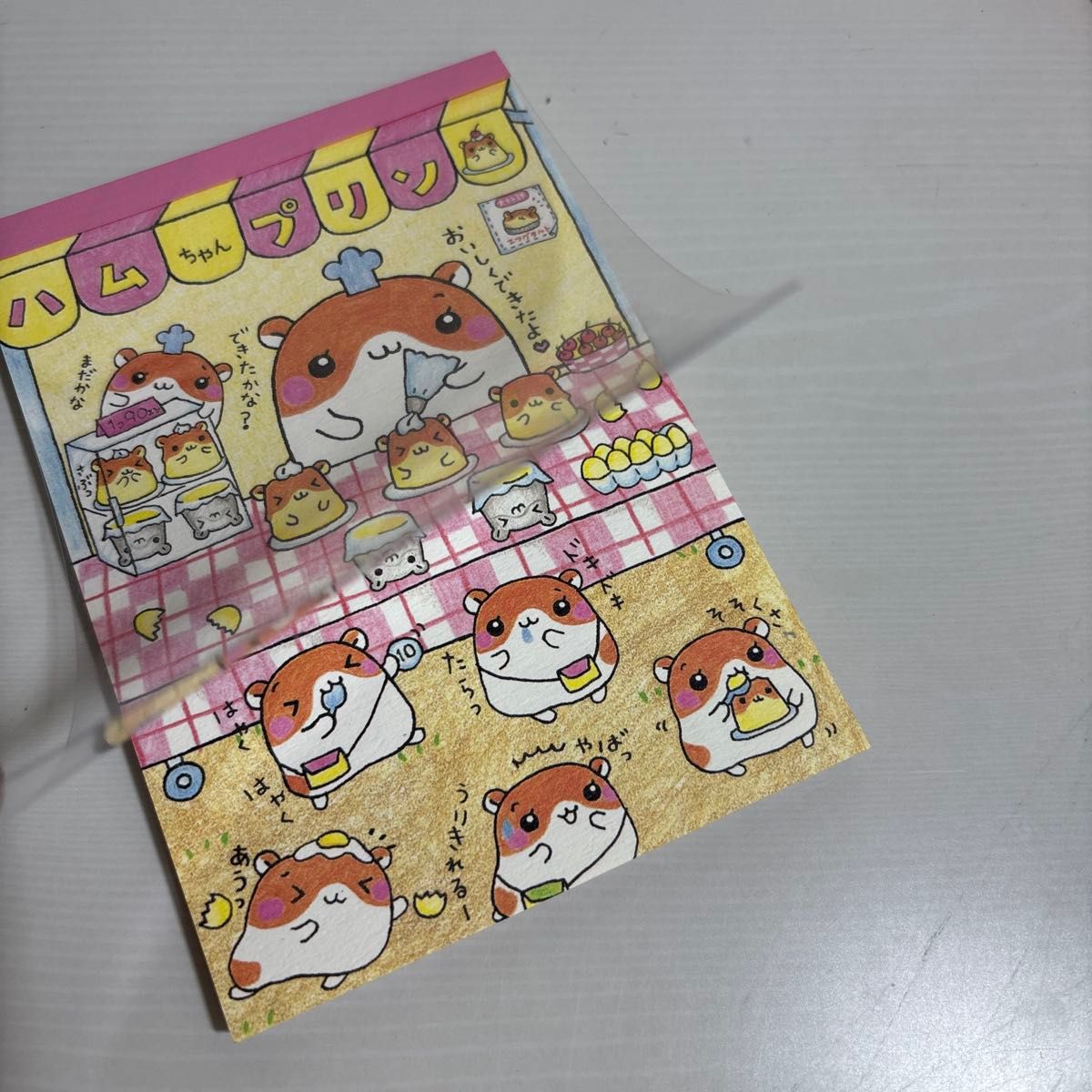 専用の商品です 平成レトロ ハムスター ハムちゃんプリンメモ帳 めっさ