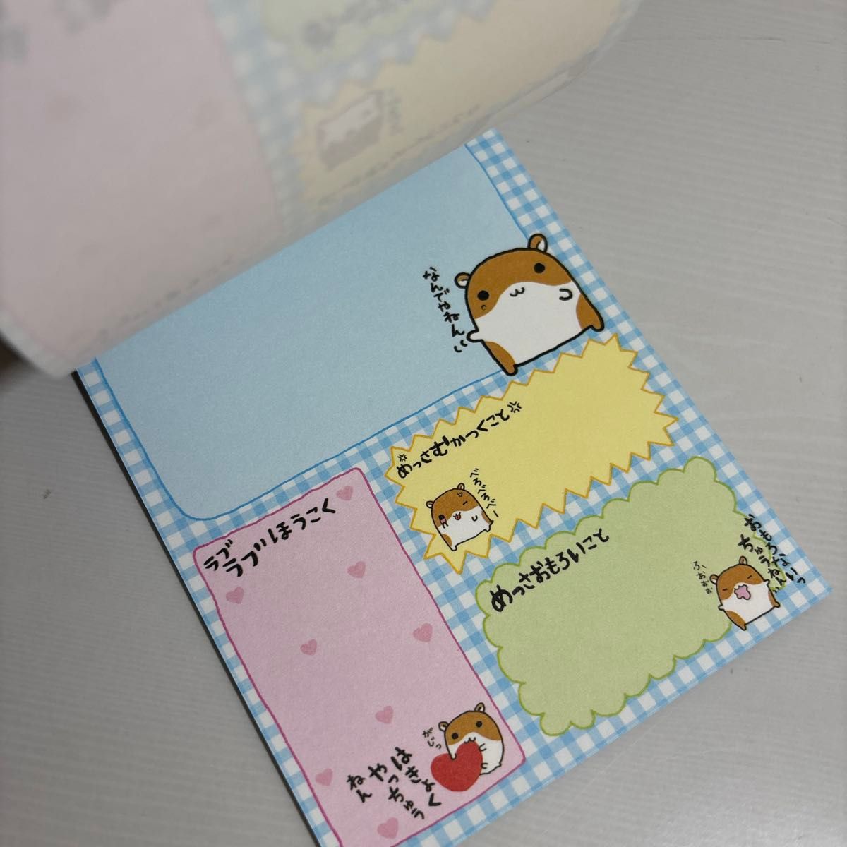 専用の商品です 平成レトロ ハムスター ハムちゃんプリンメモ帳 めっさ