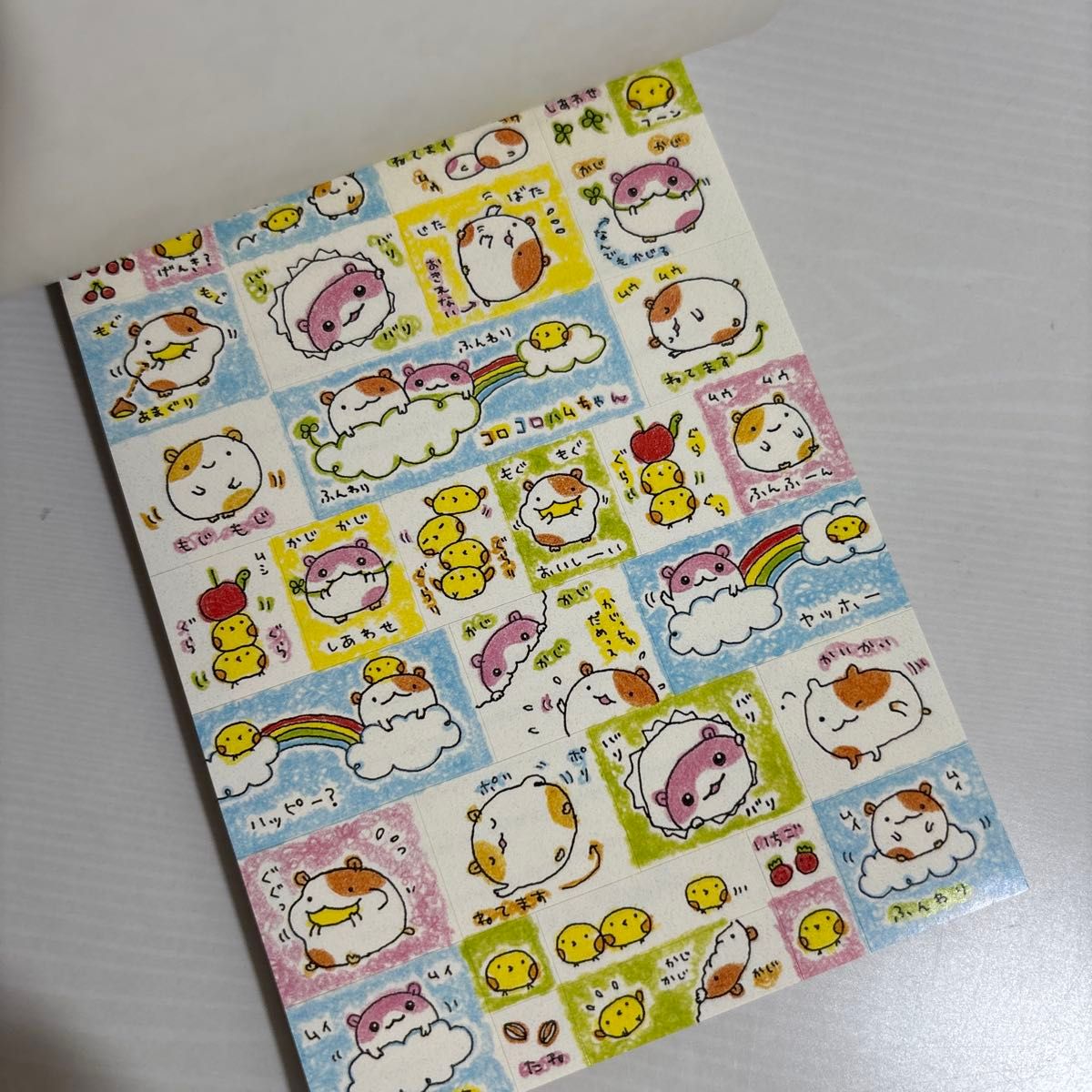 専用の商品です 平成レトロ San-X ハムスター コロコロハムちゃん