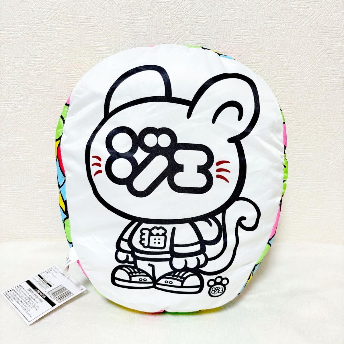 24karats 白濱亜嵐 クッション 24karats 白濱亜嵐 クッション 24karats