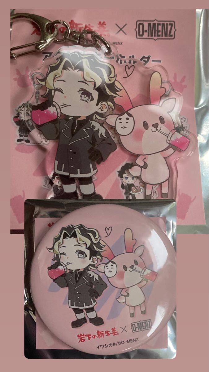 O-MENZ おかめさん 岩下の新生姜 アクキー 缶バッジ セット｜Yahoo