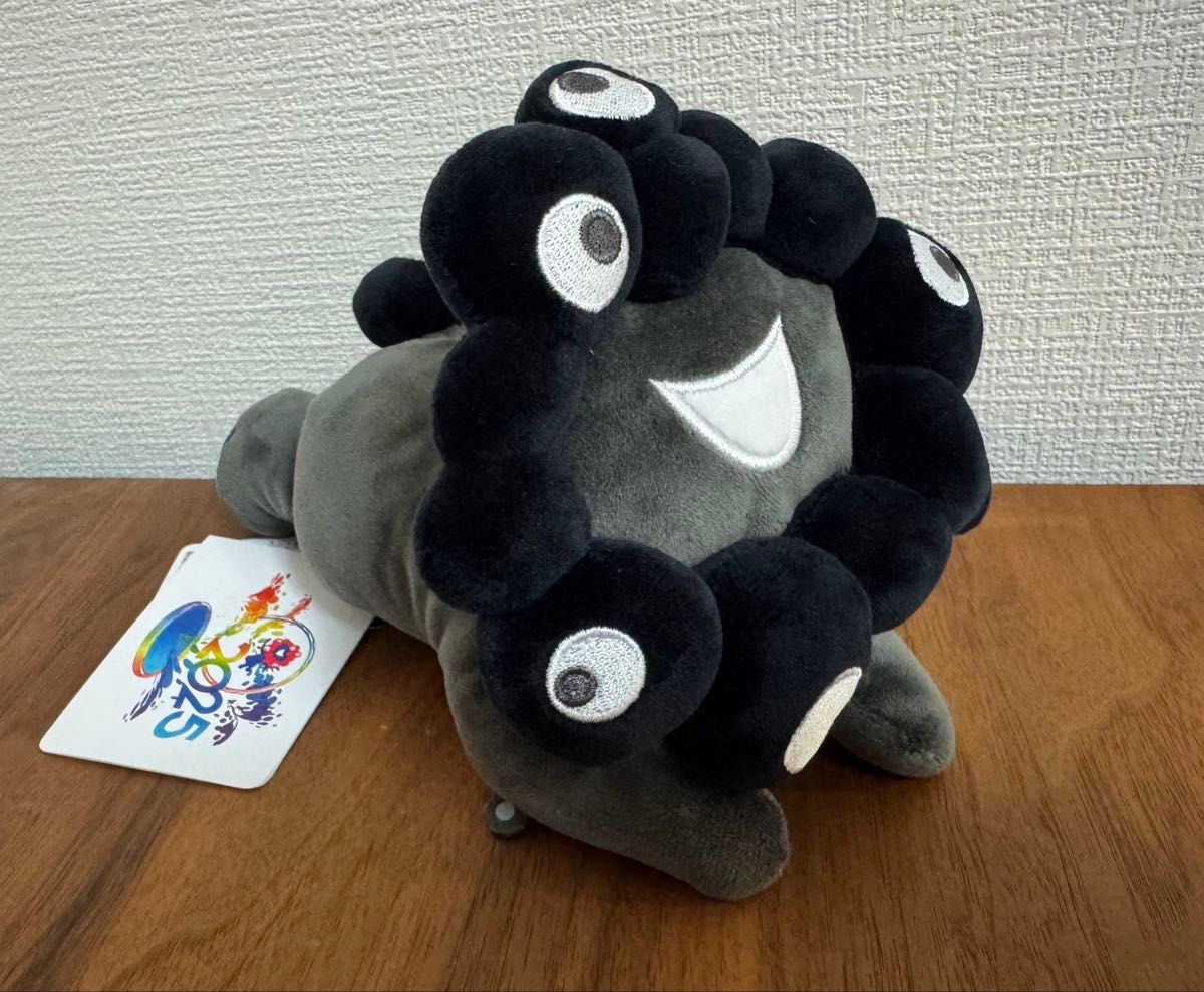 新品・未使用】EXPO2025 万博 ミャクミャク 這型ぬいぐるみ 黒 Sサイズ