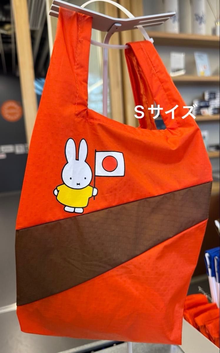 新品・未使用】EXPO2025 万博 オランダパビリオン限定 スーザンベル