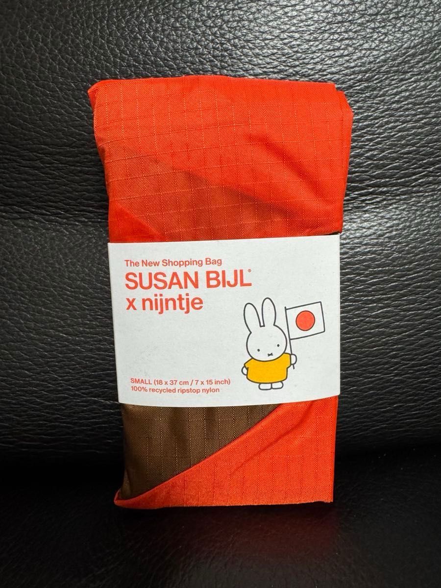 新品・未使用】EXPO2025 万博 オランダパビリオン限定 スーザンベル